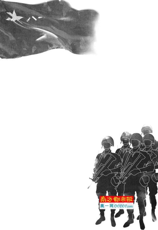 全面改革强军 重新划设战区-南方都市报·奥一