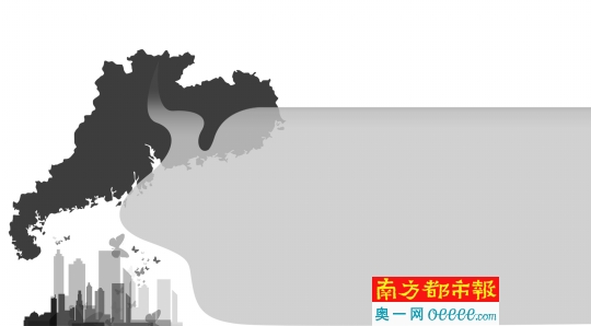 广东年底前出台河长制考核督查制度