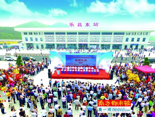 京广铁路客运专线乐昌东站五一启用