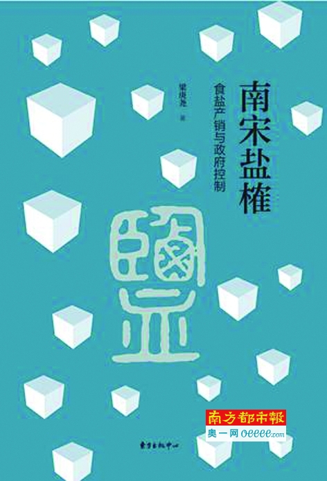 自由撰稿人_自由撰稿人的收入(3)