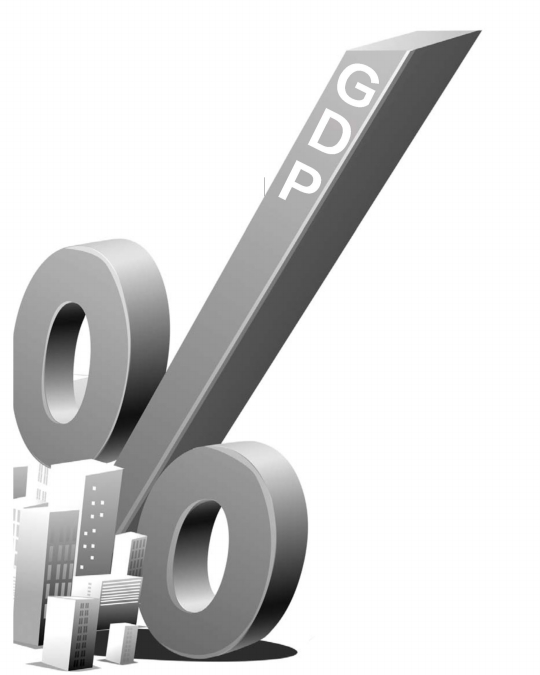 三季度业绩预喜成主流_2019东莞三季度gdp(2)