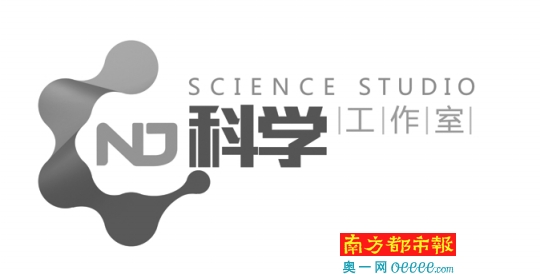 22号经济半小时_11月22日,央视财经频道《经济半小时》播出\