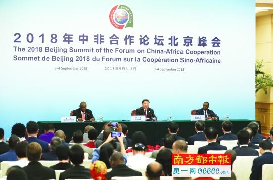 中非全面战略合作伙伴关系站在新的历史起点上