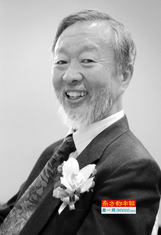 光纤之父高锟在港逝世