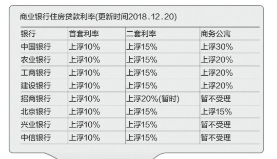 p194_b.jpg