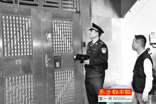 刑侦纪录片案件合集 dkga050801_b.jpg