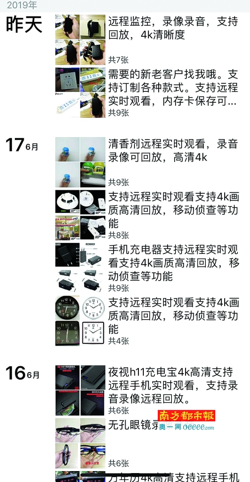 dcga121012_b.jpg