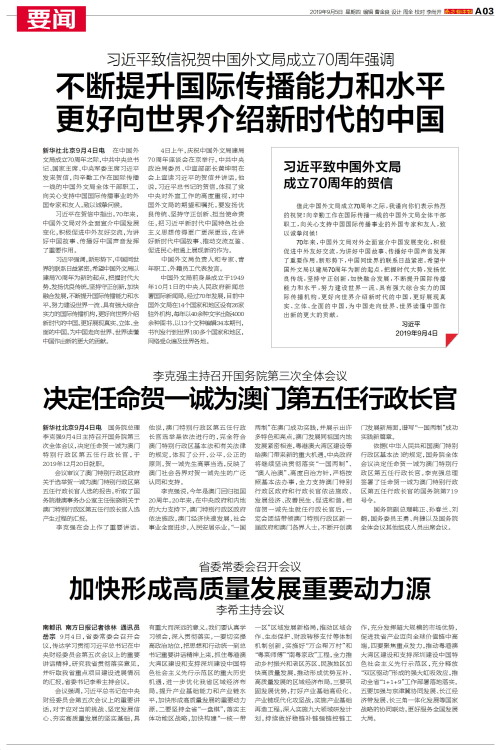 GA03-B@500_750.jpg