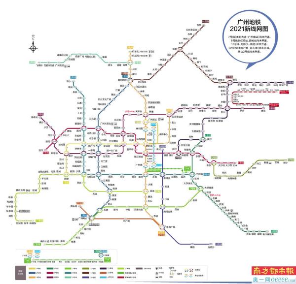 广州地铁线网图更新增设三条线路站点信息