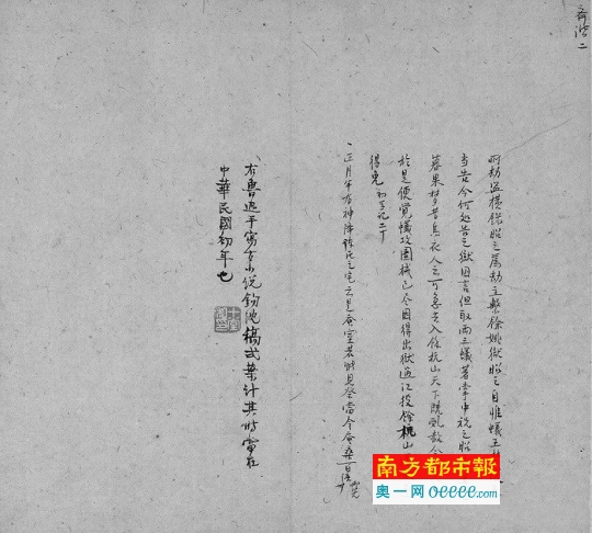 dkgb060203_b.jpg