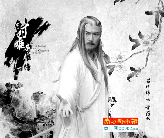 抠图、景甜、俏黄蓉、肿夜华?开年古装戏,热闹