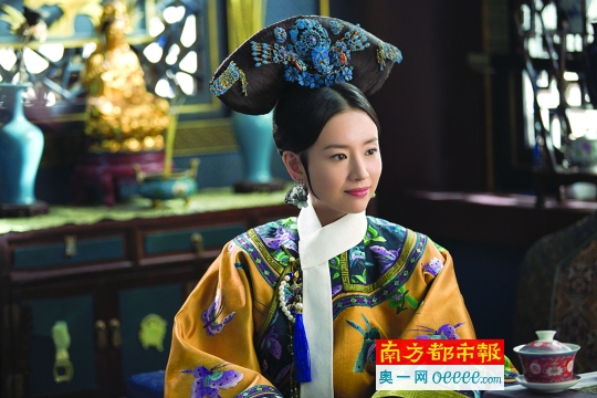 《如懿传》众妃嫔齐 亮相 -南方都市报·奥一网