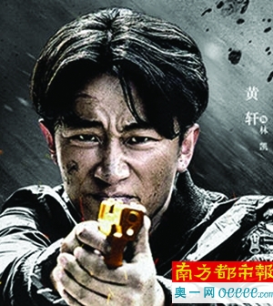 非凡任务电影完整版下 dcgb042433_b.jpg