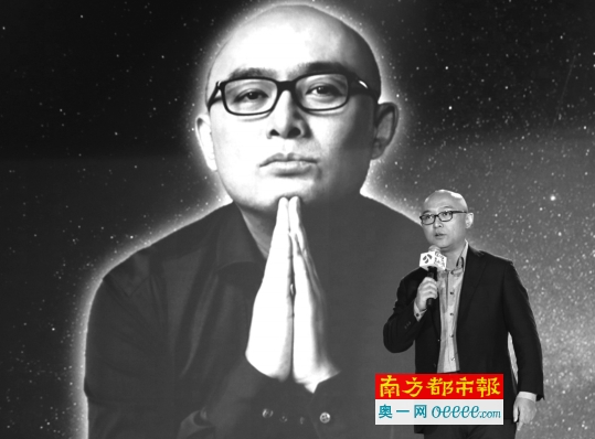 主持人孟非主持四档综艺节目《中国乐队》首次