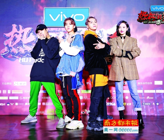 鹿晗 陈伟霆 宋茜 王嘉尔 寒夜、露天、街头,通宵热舞!