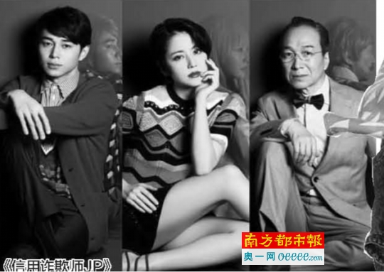 有家可归的恋人们剧情 p9B_b.jpg