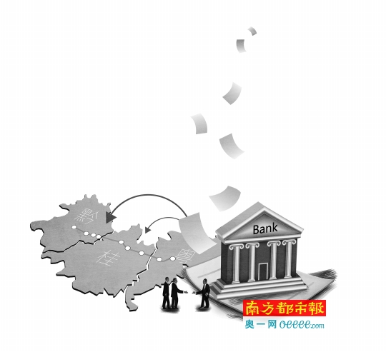 粤桂gdp_中国gdp增长图