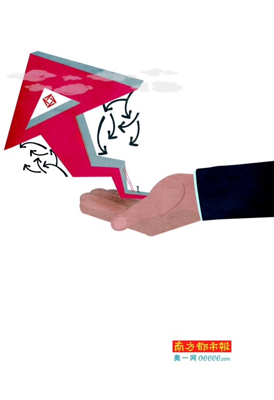 谁在买入万科H?-南方都市报·奥一网