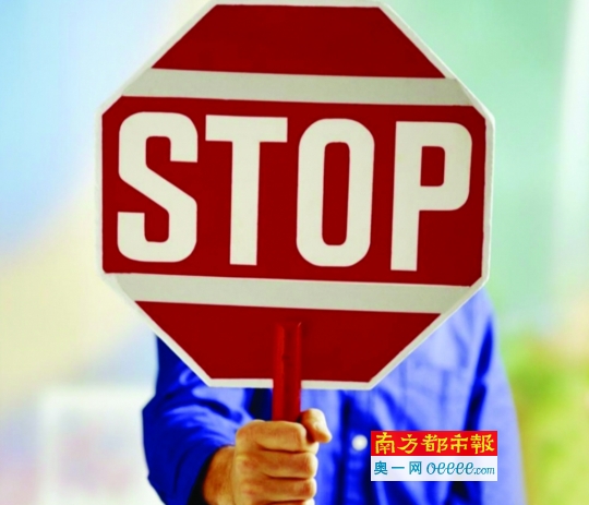 重组终止 达意隆估值难有上升空间-南方都市报