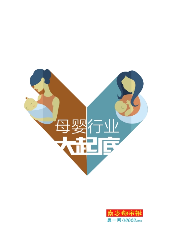 孕妇能否吃杏仁妈妈网孕育说法自相矛盾