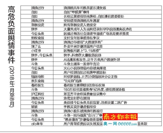 p12B_b.jpg