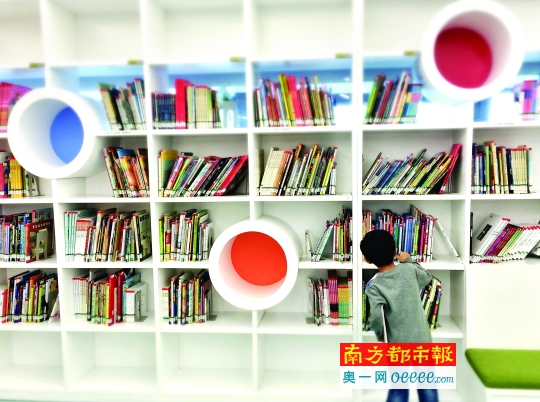 藏书羊肉_人均公共图书馆藏书(3)