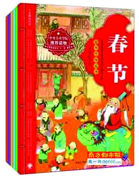 dcgd042702_b.jpg