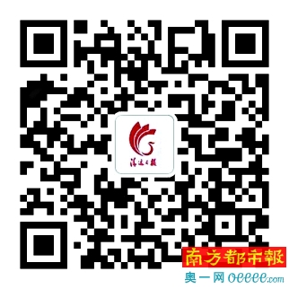 九大龙舟队清远北江对决 端午文化嘉年华等你来嗨