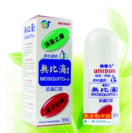 身上瘙痒是怎么回事用什么药 dcea080705_b.jpg