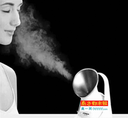 每周一次脸部蒸汽熏面可排出污垢油脂-南方都