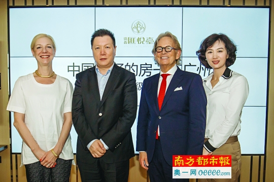 为什么金字塔尖的企业家都爱它?-南方都市报·