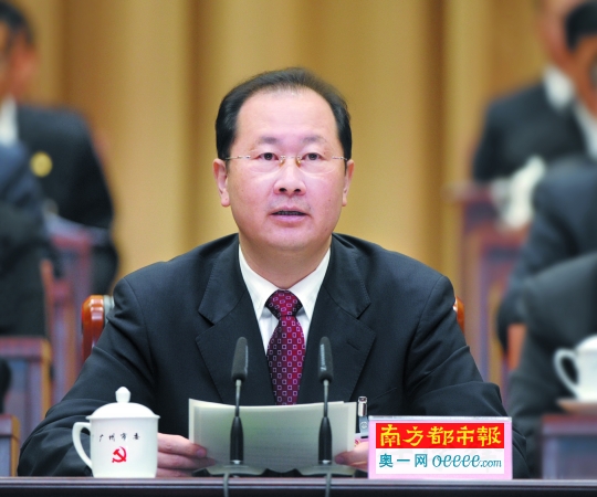 广州市市委书记是谁 dcea013001_b.jpg