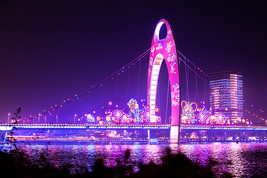 用光讲故事 广州更闪亮