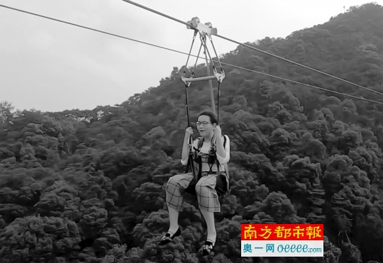 落差200米、“飞翔”1.5公里 全国最长滑索在白云山开放