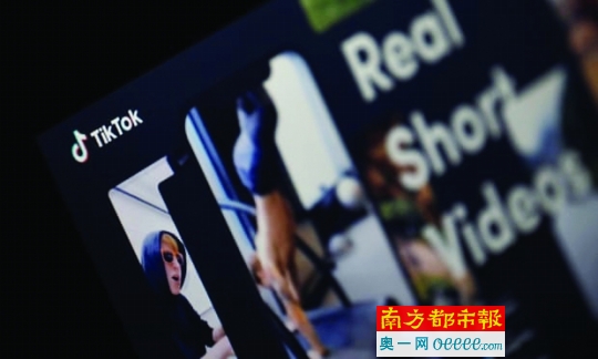 海外抖音怎么发视频 dccb070801_b.jpg