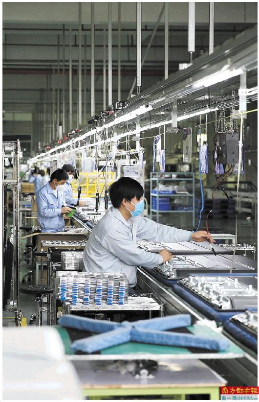 广州黄埔区创维平面显示科技有限公司整机部lcd生产线已复工.