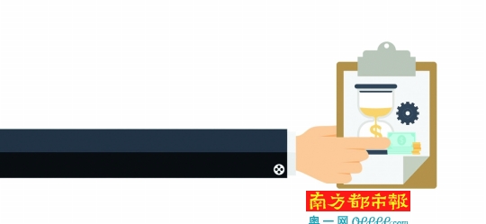 审计工作报告中 这些单位和项目为何被点名?-