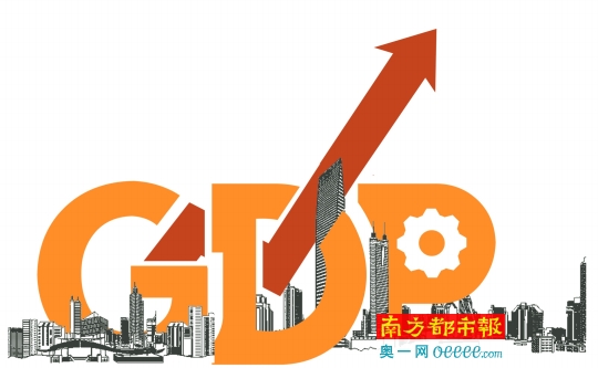 两江新区_2015年两江新区gdp(2)