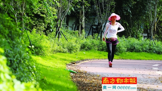 罗湖体育休闲公园喊你来尝鲜-南方都市报·