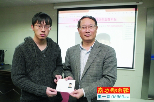 考网约车驾驶员证28人仅2人合格-南方都市报·