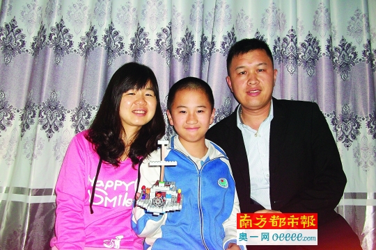 爸妈陪孩子阅读孩子随爸妈做义工