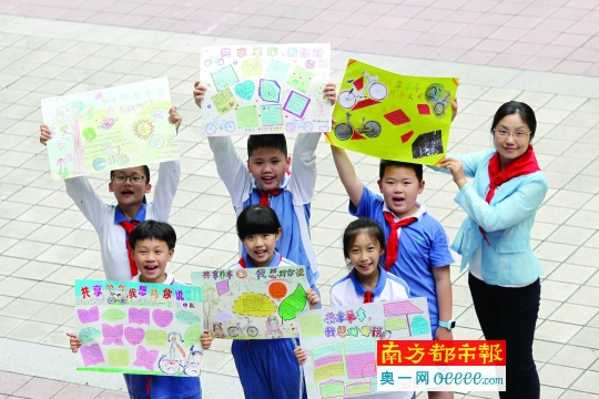 少先队员倡议市民文明使用共享单车-南方都市