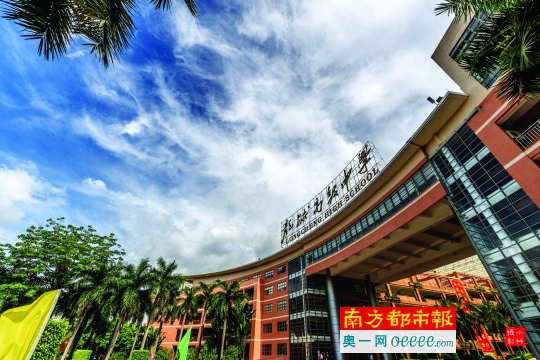 龙岗区成立龙城高级中学教育集团打造深圳东部