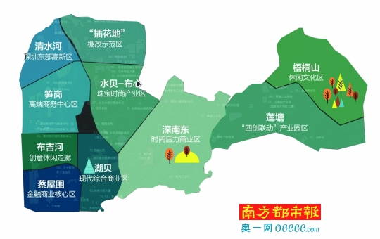 依托粤港澳大湾区研究院 集聚高端资源夯实智