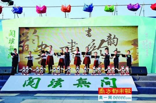 福田区十八届深圳读书月开幕99项活动等你参