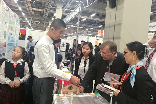 立足新时代 展现新作为 福田为区域教育改革提