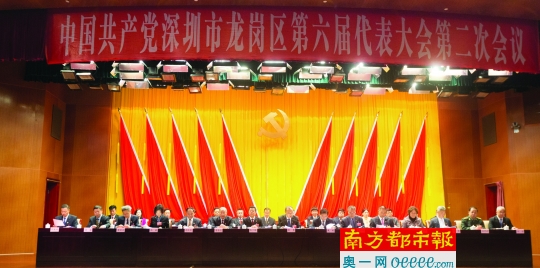 gdp增速_2018年 龙岗 gdp