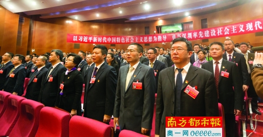 gdp增速_2018年 龙岗 gdp