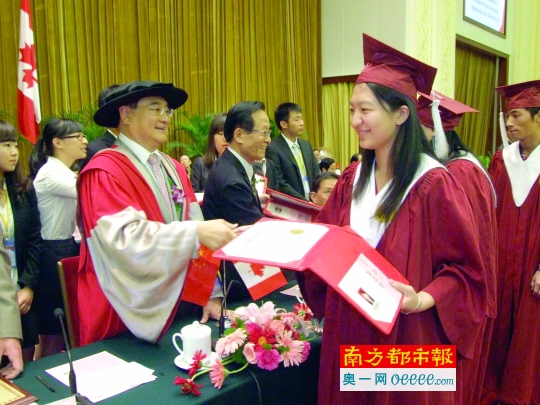 dctb192203_b.jpg