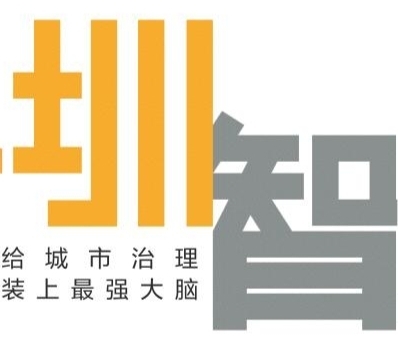 当腾讯遭遇“差评” 马化腾如何救场